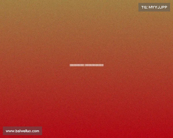 西甲后卫引领防线革新 新一代防守巨星崛起势不可挡