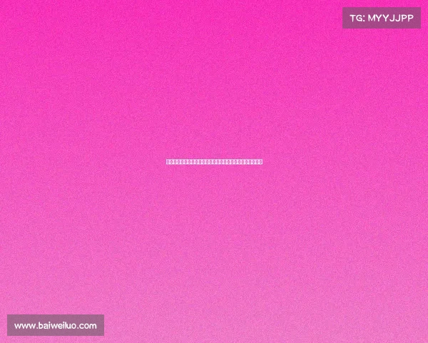 阿斯报导阿隆索忧虑巴尔韦德过度疲劳计划增加轮换避免受伤