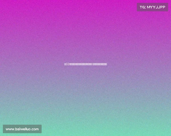 第32届世界大学生运动会在德国隆重开幕 展现全球青年体育风采