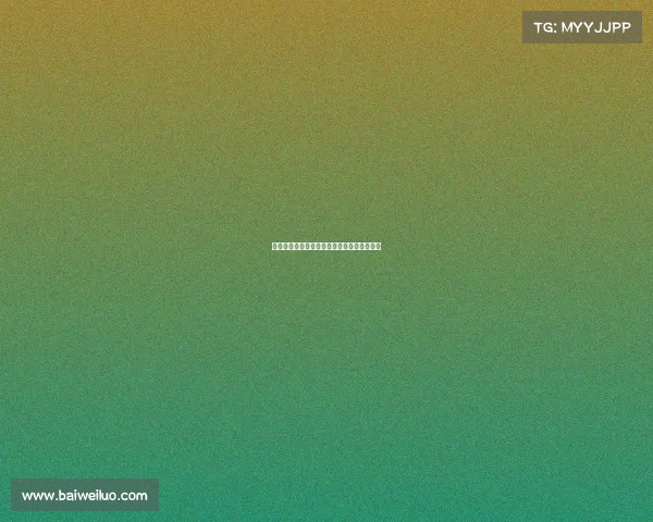 维亚纳：文化差异导致中国球员不愿留洋踢球